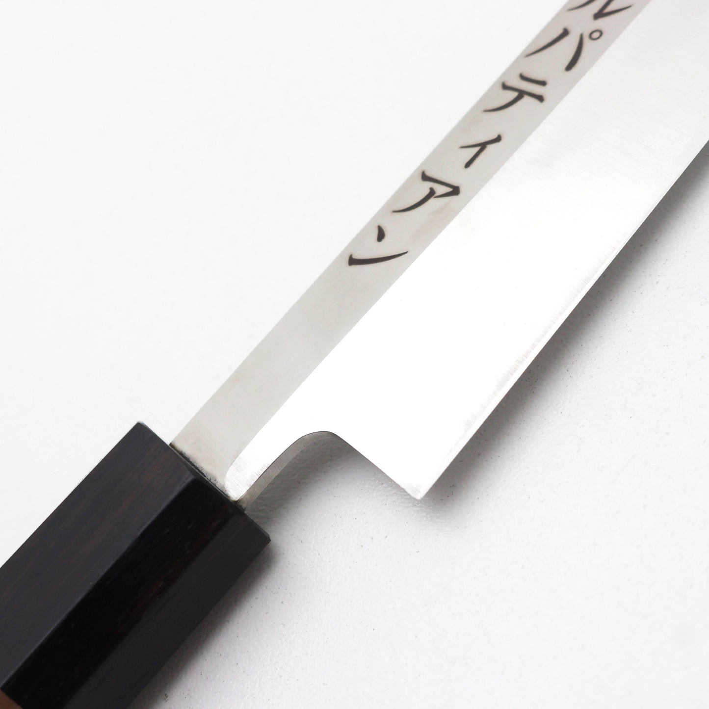 Cuchillo Yanagi 27cm acero 9Cr Ébano + Afilado profesional