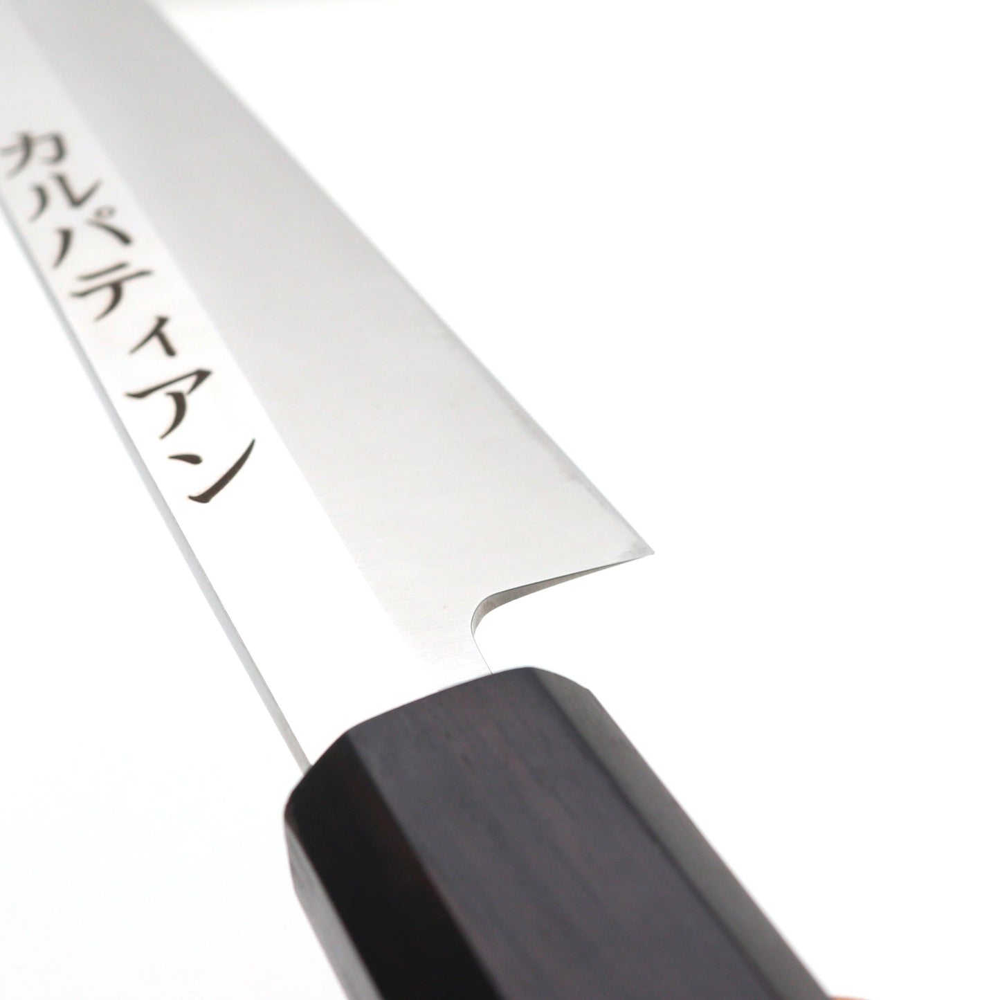 Cuchillo Yanagi 27cm acero 9Cr Ébano + Afilado profesional