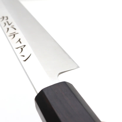Cuchillo Yanagi 27cm acero 9Cr Ébano + Afilado profesional